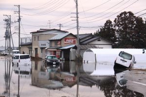 commercial large loss due to flood and water damage